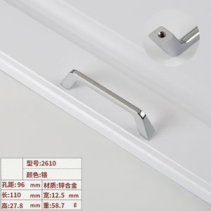 Zinc Alloy Cabinet Wardrobe Door Handle Modern Minimalist Design Solid Construction Easy Installation Kitchen Bedroom Warehouse - Product Image 3