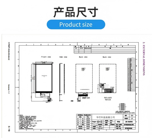หน้าจอ IPS แนวตั้งขนาด 6.95 นิ้ว, โมดูล TFT LCD ความละเอียด 600RGBx1024, อินเทอร์เฟซ MIPI ความสว่าง 370, ไอซีขับเคลื่อน ER88477, 18LEDS - Product Image 4