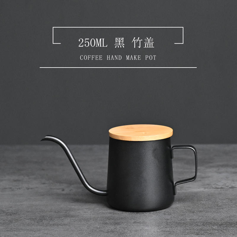 กาน้ำชาแบบแขวนหูสีดำ 250 มล. พร้อมฝาไม้ไผ่