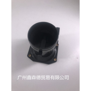 Medidor de Flujo de Aire Xinsende 06A 906 461B para Audi, Sensor de Repuesto - Product Image 3