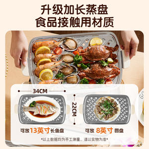 Vaporera eléctrica Chigo de tres capas, olla de cocina de acero inoxidable de gran capacidad de 10L+ con temporizador y tapa de vidrio templado - Product Image 4