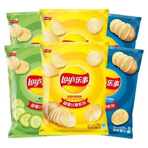 Delicious lays regular chips 135g