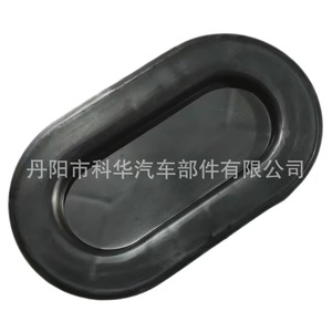 Oval Drain Hole <b>Plug</b> Sealing Cover For Ford F150 1997-2023 Cargo Bed Front - Product Image 4