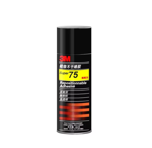 Colle adhésive multi-usages en spray Super 77 en gros, ISO VG 15, pour tissu, carton, plastique, métal, bois, feutre - Product Image 2