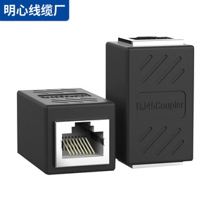 ตัวแยกพอร์ต RJ45 อีเธอร์เน็ต 2 พอร์ต สำหรับต่อสายเน็ตเวิร์คและอะแดปเตอร์บรอดแบนด์ - Product Image 4