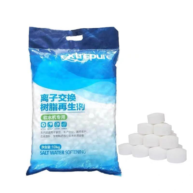 Industrial Use Softening Salt for Reclaimed Water Treatment Plants