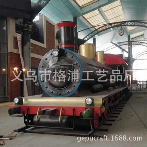 แบบจำลองหัวรถจักรรถไฟโลหะสั่งทำพิเศษ ขนาด 1:1 สำหรับตกแต่งภายนอกอาคาร เหมาะสำหรับจัดแสดงในห้างสรรพสินค้า - Product Image 2