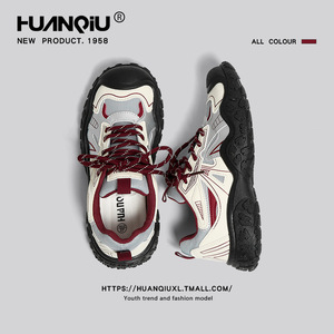 Chaussures de randonnée pour femmes Global Outdoor 2025 – Nouveaux modèles toutes saisons, baskets de trekking à lacets, décontractées, à semelle épaisse en cuir synthétique - Product Image 3