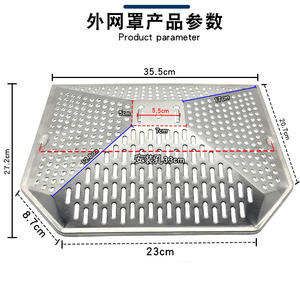 Filtre de hotte de cuisine en acier inoxydable de style européen ancien, couverture de filtre, maille intérieure et extérieure jetable, filtre à huile, pièces de hotte de cuisine - Product Image 3