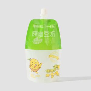 Bolsa Flexible con Boquilla para Yogur <span class=keywords><strong>de</strong></span> <span class=keywords><strong>Tamarindo</strong></span> para Bebés, 195 ml, Resistente al Calor, Exprimible - Product Image 5