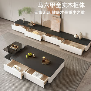 Table basse et <span class=keywords><strong>meuble</strong></span> <span class=keywords><strong>TV</strong></span> modernes avec plateau en pierre frittée et bois, <span class=keywords><strong>meuble</strong></span> <span class=keywords><strong>TV</strong></span> pour salon - Product Image 5