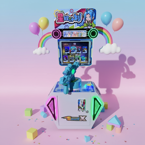 Machine de jeu d'arcade musicale pour enfants à monnayeur, simulateur LCD haute définition, construction en fer et plastique, prise en charge de l'anglais - Product Image 1