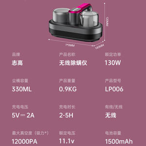 Aspiradora inalámbrica Chigo para eliminar ácaros, aspiradora de mano con batería de 36V, portátil, con doble depósito de polvo para camas y uso doméstico - Product Image 4