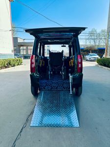 Vehículo Eléctrico NUEN con Rampa <span class=keywords><strong>para</strong></span> Silla de Ruedas <span class=keywords><strong>para</strong></span> Discapacitados, Motor de 50kW, Autonomía Inferior a 100km - Product Image 5