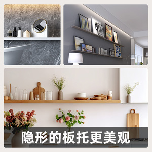 Zinc Alloy <b>Concealed</b> Shelf Support 12mm 16mm Adjustable T-Shaped Bracket Indoor Use Durable - Product Image 2