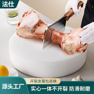 Tabla de cortar redonda para el hogar, de plástico de calidad alimentaria, gruesa, antibacteriana, antimoho, apta para lavavajillas, bloque de corte para cocina - Product Image 5