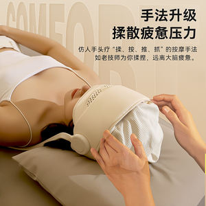 Masseur de tête à pression d'air à 6 zones 2025 mise à niveau avec thérapie thermique à 45 ° C pour la relaxation du cuir chevelu et l'aide au sommeil - Product Image 2