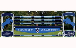 Events <strong>Aluminum</strong> <strong>Jump</strong> wings <strong>Jump</strong> Upright <strong>Jump</strong> Standard - Product Image 4