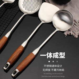 Stainless Steel Spatula Set 4 Piece Wood Handle Kitchen Utensils For Stir Fry Soup Strainer Frying Cooking Tools - Product Image 3