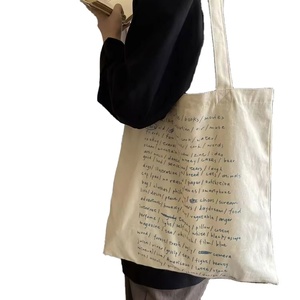 Cadeaux promotionnels DLBZ, sac fourre-tout en toile de coton personnalisé, durable, grande capacité, tendance, écologique, réutilisable, recyclable - Product Image 1
