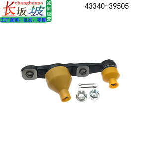 Bras de suspension 43340-39505 inférieur gauche pour Toyota Lexus GSE22, pièce de rechange - Product Image 5