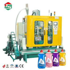 Máquina de Soplado de Botellas de Plástico TS de Ahorro Energético, Máquina Automática de Moldeo por Soplado de 5 Litros para Producción de Botellas Ecológicas - Product Image 1
