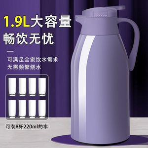 Botella de Agua Aislada de Gran Capacidad con Aislamiento Térmico de 24 Horas para Uso en la Oficina - Product Image 5