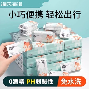 8/ - Product Image 5