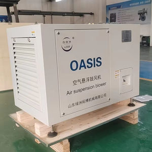 เครื่องเป่าลมแบบแรงเหวี่ยงระบบกันสะเทือนของอากาศมอเตอร์380V 75HP น้ำมัน50HP 30HP 20HP แบบหรูหราประหยัดพลังงานความเร็วสูง ISO9001 - Product Image 1