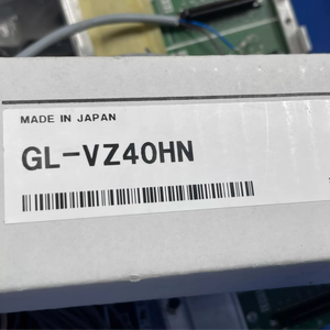 Grille de sécurité légère et robuste KEYENCE GL-VZ12LN, série GL-V, protection des mains, type 12 axes NPN GL VZ12HN - Product Image 6