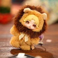 Authentique Duumia Phantom Night Journey Blind Box Figurine en vinyle et peluche, Porte-clés, Accessoire, Décoration, Jouet