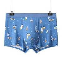 Sous-vêtements pour hommes Sous-vêtements baggy modal Short ample pour hommes