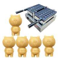 Machine à gaufres miniatures en forme d'ours pour les petites entreprises, machine à gâteaux en forme d'animaux, machine à Taiyaki