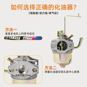 Fuel Pump For 950cc Two Stroke Gasoline <b>Generator</b> Engine Parts Aluminium Alloy - Product Image 3