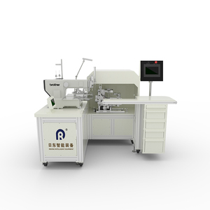 Máquina de Coser Industrial Comercial Completamente Automática para Plisado de Cortinas, con Formación de Puntada de Cadena y Motor Industrial de Cama Plana - Product Image 1