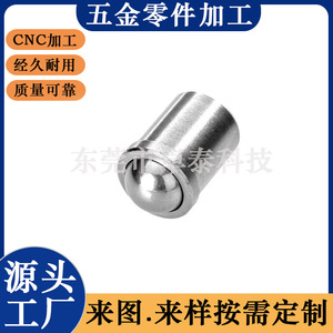 Spring <b>Pins</b> Ball End 304 Stainless Steel Standard Type General Usage OEM Processing - Product Image 5