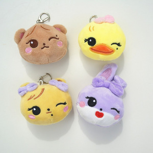 Nouveau <span class=keywords><strong>porte</strong></span>-<span class=keywords><strong>clés</strong></span> coréen en peluche ronde en forme de tête d'animal mignon, accessoire Kpop pour sacs de filles - Product Image 4