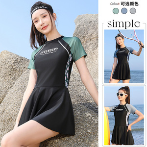 Traje de Baño para Mujer, Conservador, Moldeador, Profesional, UPF50+, Cuello Redondo, Color Sólido, Hecho en Zhejiang - Product Image 3