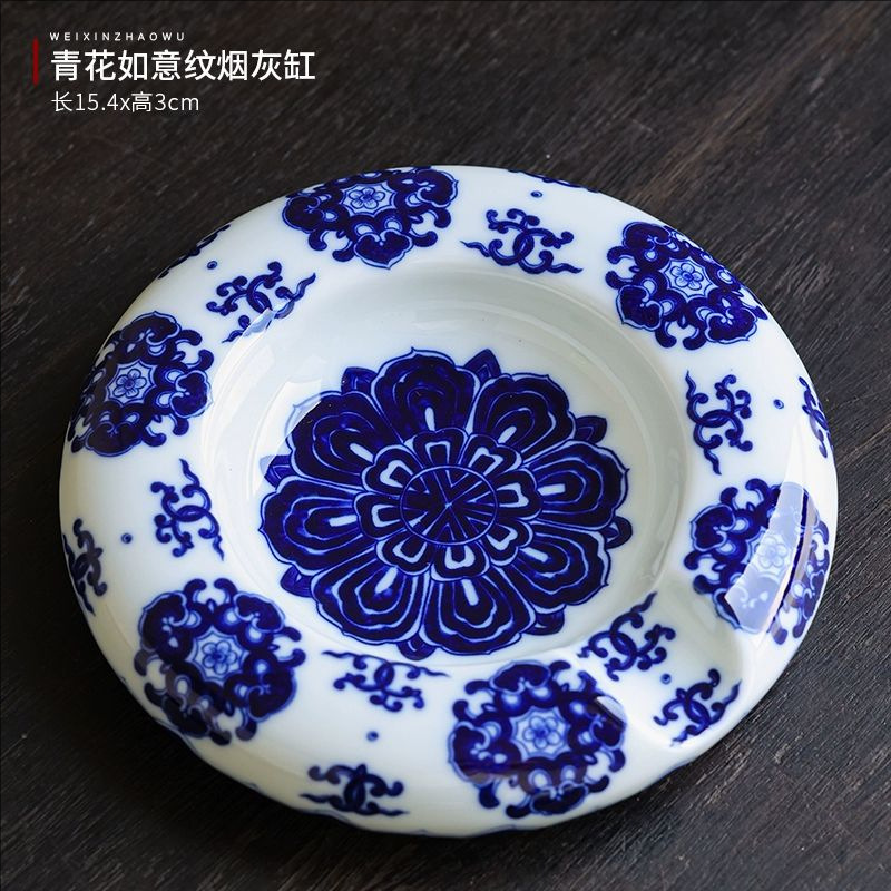 Auspicious ashtray