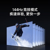Redmi 65 Inch LED 2025 Smart TV 4K Ultra HD Layar Penuh 2GB+64GB Penyimpanan 144Hz TV Hotel