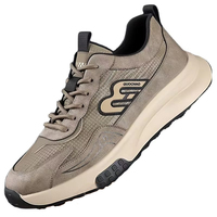 Chaussures de marche décontractées élégantes pour hommes, design tendance, chaussures confortables pour un style de vie urbain