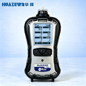 Détecteur de gaz portable sans fil Honeywell Multi RAE <span class=keywords><strong>Pro</strong></span> pour la détection de produits chimiques, détecteur de gaz Multi RAE <span class=keywords><strong>Pro</strong></span>, Multi RAE <span class=keywords><strong>Pro</strong></span> PGM-6248 - Product Image 1