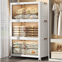 Armoire de rangement pour vêtements en plastique à double porte coulissante multi-niveaux avec logo personnalisé, en plastique PP avec portes doubles transparentes ambrées, style contemporain