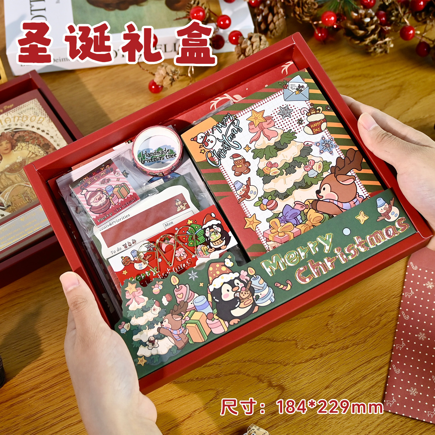 Caja de regalo navideña convincente.