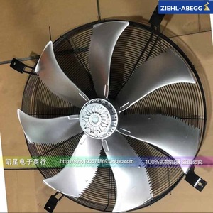 Ziehl-Abegg Axial <b>Fan</b> 16 In <b>Aluminum</b> Alloy <b>Blade</b> 2900rpm Ball Bearing Electric Silver Germany Made - Product Image 4
