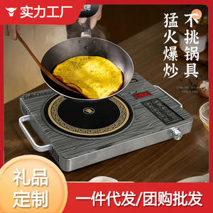 Table de cuisson électrique en céramique 2200W à effet bois, commande tactile, brûleur unique, surface lisse pour fondue, sauté, préparation du thé - Product Image 6