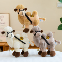 Boneka Unta Gurun Lembut 26cm Mainan Boneka Lucu Abu-abu Hewan Gurun Boneka Isi Dakron Suvenir Perjalanan Dekorasi Meja Rumah Hiasan
