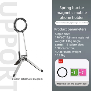 Trípode Magnético para Teléfono M40 con Resorte, Soporte Plegable de Una Pieza, Soportes Magnéticos de Doble Cara, Luz de Relleno, Portátil para Mano/Escritorio - Product Image 2