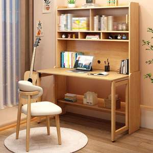 NKAHS Modern Wood <b>Desk</b> With Bookshelf 6 <b>Shelves</b> Multifunction Home Office Furniture Freestanding Midcentury Design - Product Image 4