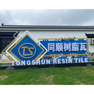 Dài span nhựa không thấm nước telhas de telhado Tây Ban Nha Roof tile PVC Roof gạch cho biệt thự - Product Image 4